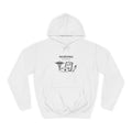 Unisex College Hoodie - Nursing
